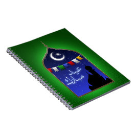 Caderno Espiral Eid Mubarak Garland Moon