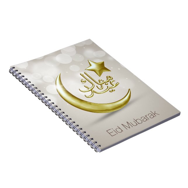 Caderno Espiral Elegante Eid Mubarak Dourada Moon Star - Notebook (Lado Direito)