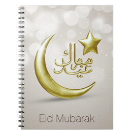 Caderno Espiral Elegante Eid Mubarak Dourada Moon Star - Notebook