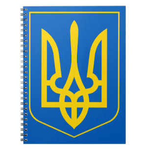 Caderno Espiral emblema da Ucrânia