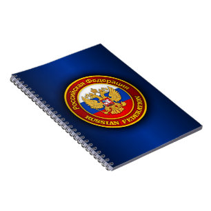 Caderno Espiral Emblema do russo
