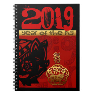 Caderno Espiral Espiral 2019 chinesa do aniversário do zodíaco d