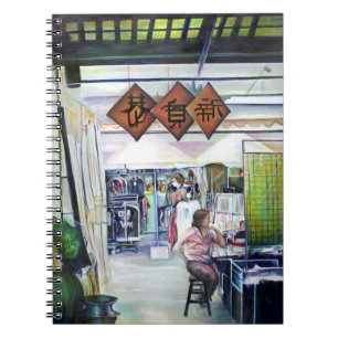 Caderno Espiral Este Dragão vem com Rodas de Treinamento?