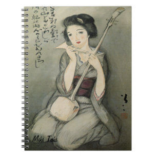 Caderno Espiral Estética de Vintage Personalizada em JaponêsKimono