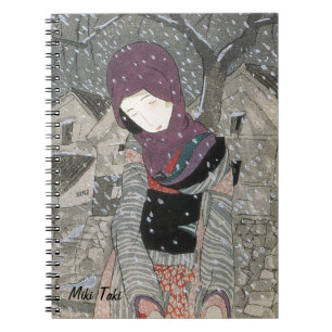 Caderno Espiral Estética de Vintage Personalizada em JaponêsKimono