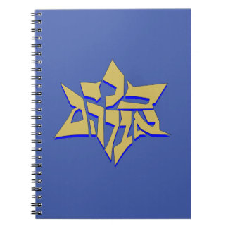 Caderno Espiral Estrela espiral do notebook de David