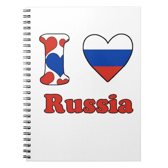 Caderno Espiral Eu amo a Rússia (Frente)