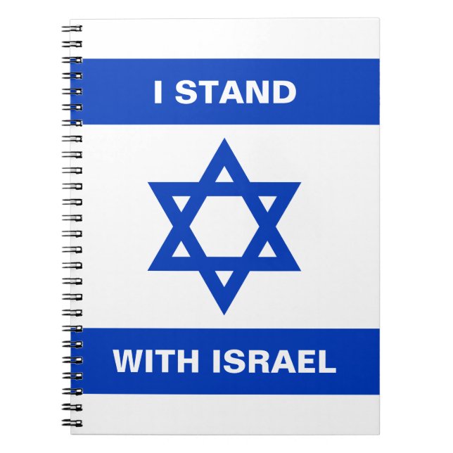 Caderno Espiral Eu mantenho com Israel um texto personalizado band (Frente)