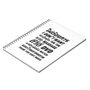 Caderno Espiral Eu não quero TUK TUK MASSAGE DVD WATCH Obrigado