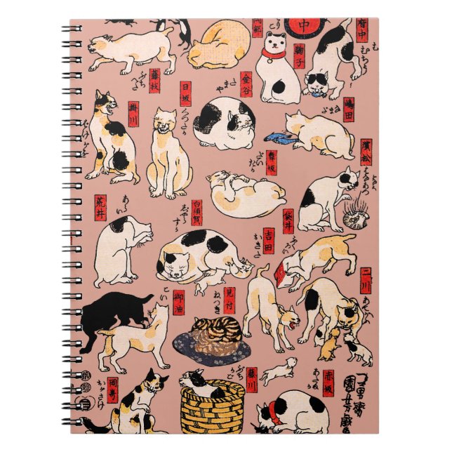 Caderno Espiral felinos japoneses gatinho Ukiyo-e engraçado (Frente)