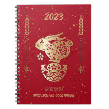 Feliz Ano Novo Lunar Chinês Rabbit 2023 Vermelho D