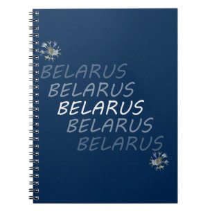 Caderno Espiral Flor de Milho Nacional da Bielorrússia