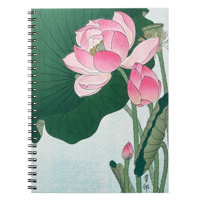 Caderno Espiral Flores de lótus, Koson, Arte Flor Japonesa (Frente)