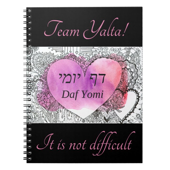 Caderno Espiral Foto "Não é difícil" da Equipe Daf Yomi Yalta (Frente)