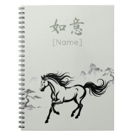 Caderno Espiral Galloping Horse Sumi-E Ink | Sage Green Custom