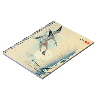 Caderno Espiral Gansos 1870 da Lua cheia e do vôo