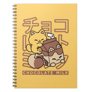 Caderno Espiral Gato Cinto Trilho Chocolate Leite Cartonagem Kawai