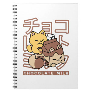 Caderno Espiral Gato Cinto Trilho Chocolate Leite Cartonagem Kawai