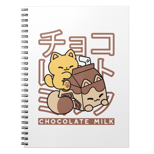 Caderno Espiral Gato Cinto Trilho Chocolate Leite Cartonagem Kawai (Frente)