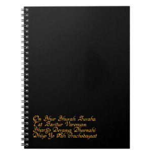 Caderno Espiral Gayatri mantra