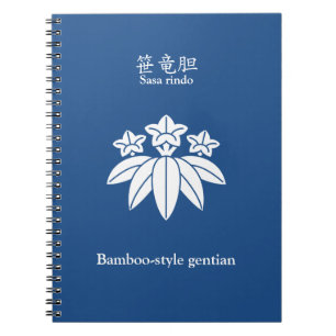 Caderno Espiral Genciana estilo bambu