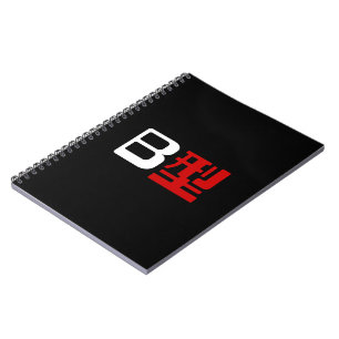 Caderno Espiral Grupo de Sangue B Kanji Japonês