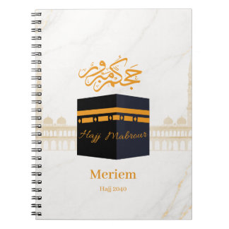 Caderno Espiral hajj mabrour,حج مبرور