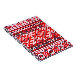 Caderno Espiral Hakuna Matata — Padrão Geométrico Sem Sede