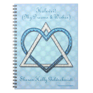 Caderno Espiral Halevei! (Notebook espiral)