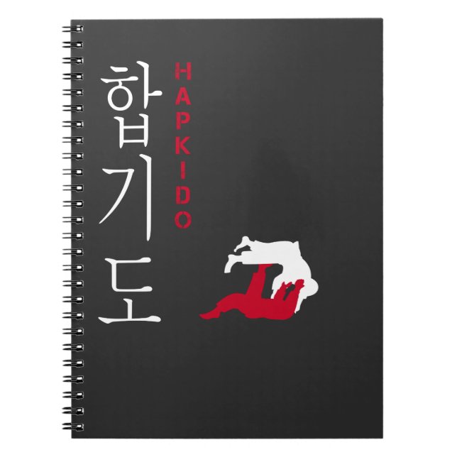 Caderno Espiral Hapkido Coreano de Combate à Arte Marcial - Coreia (Frente)