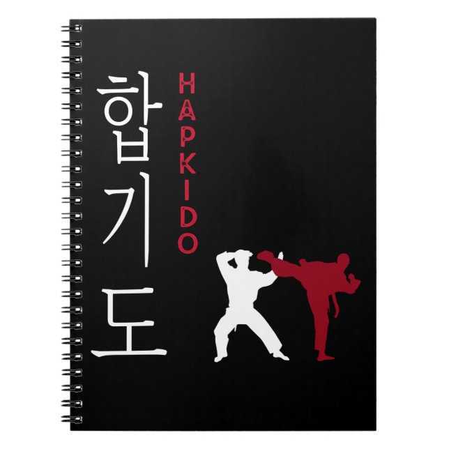 Caderno Espiral Hapkido Korean Martial Arts (Frente)