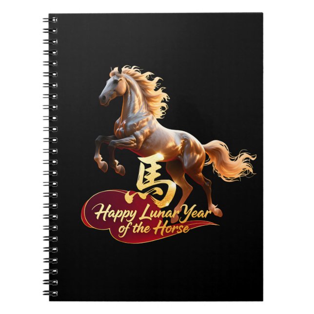 Caderno Espiral Happy Lunar New Year Majestic Golden Horse  (Frente)