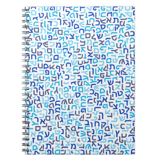 Caderno Espiral Hebraico