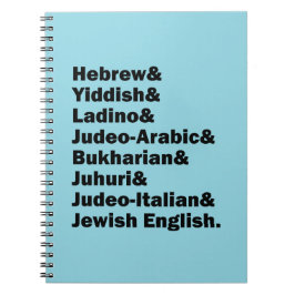 Caderno Espiral Hebraico& Iídiche& Ladino& Inglês Judaico& 