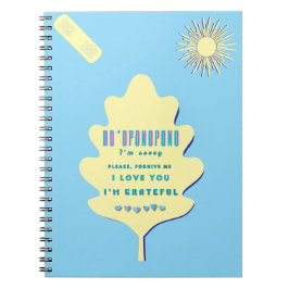 Caderno Espiral Ho'oponopono Healing Mantra - Azul Claro Espiritua