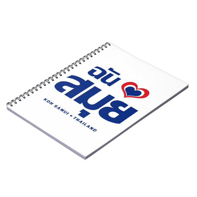 Caderno Espiral I Heart (Love) Koh Samui Birmi Tailândia (Left Side)