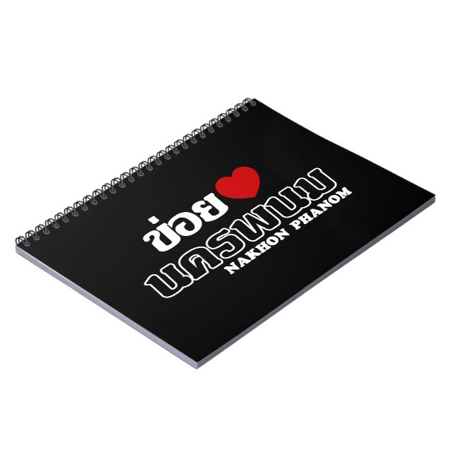 Caderno Espiral I Heart (Love) Nakhon Phanom, Isan, Tailândia (Left Side)