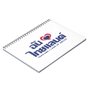 Caderno Espiral I Heart (Love) Thailand Confirmou o Script de Líng