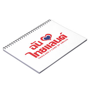 Caderno Espiral I Heart (Love) Thailand Confirmou o Script de Líng