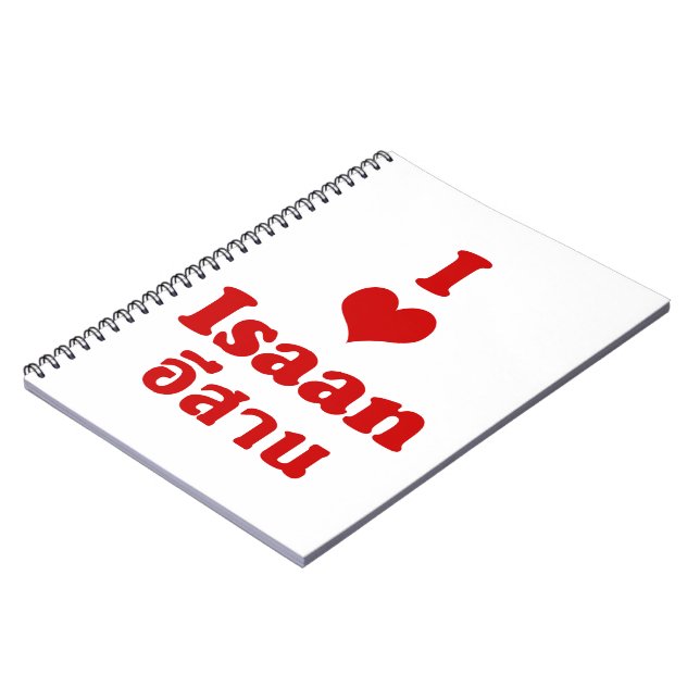 Caderno Espiral I Love (Heart) Isaan (Left Side)