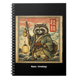 Caderno Espiral Ilustração em estilo de selo da folclore vintage T