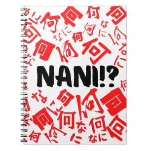 Caderno Espiral Imagem Japonesa Funny Nani Meme