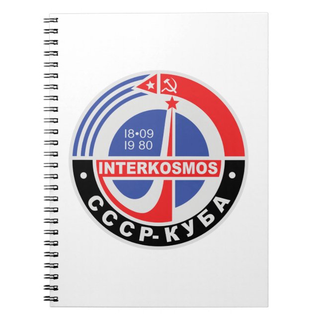 Caderno Espiral Interkosmos (Frente)