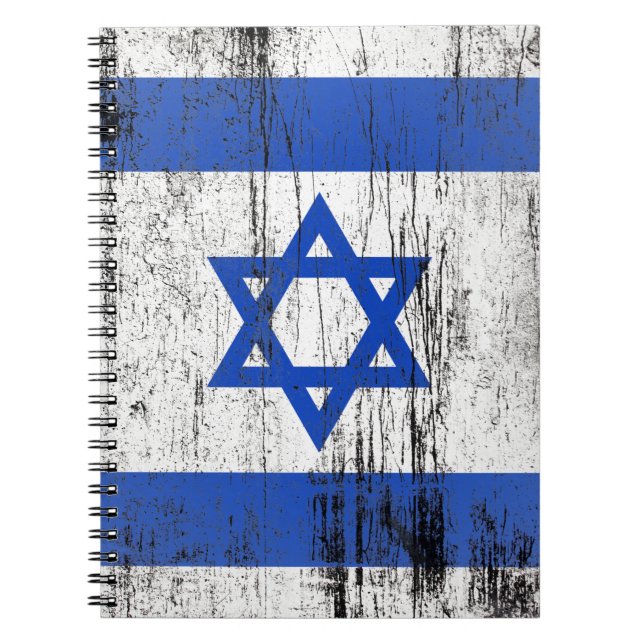 Caderno Espiral Israel (Frente)