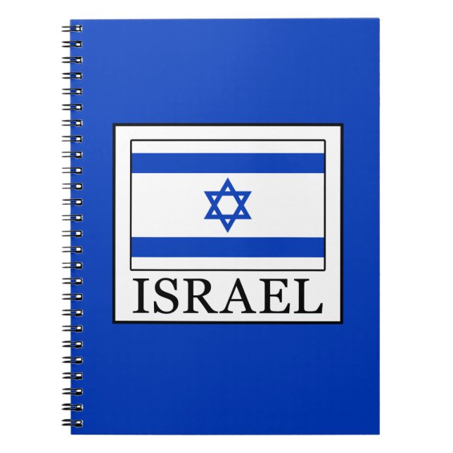 Caderno Espiral Israel (Frente)