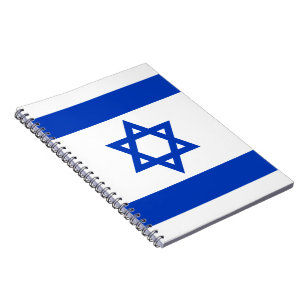 Caderno Espiral Israel banque o patriótico moderno