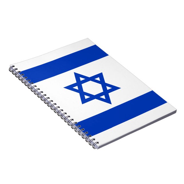 Caderno Espiral Israel banque o patriótico moderno (Lado Direito)