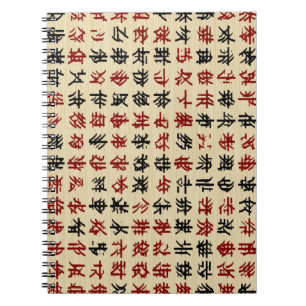 Caderno Espiral Japanese