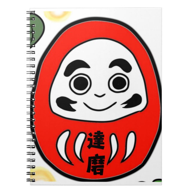 Caderno Espiral Japanese Traditional Culture  (Frente)