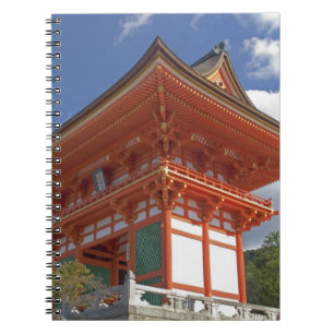 Caderno Espiral Japão, Quioto, Portão Elevado do Templo